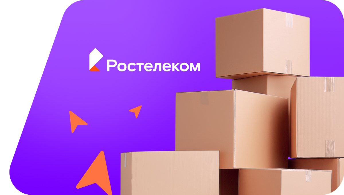 Переезд в новую квартирув&nbsp;село Александровка 3-я (Саратовская область)